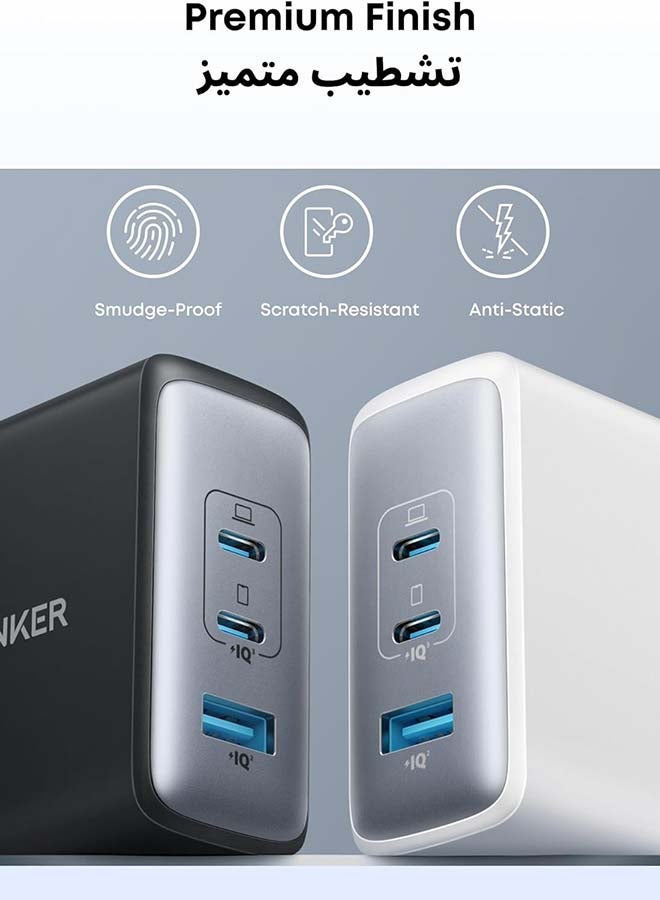 أنكر موصل USB C، شاحن أنكر 100 واط USB C، شاحن 736 (Nano II 100W)، شاحن حائط سريع مدمج بـ 3 منافذ لجهاز MacBook Pro/Air، Google Pixelbook، ThinkPad، Dell XPS، iPad Pro، Galaxy S22/S20، iPhone 16/16Pro - - Image 5