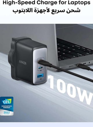 USB C Plug, 100W USB C Charger, 736 Charger (Nano II 100W), 3-Port Fast Compact Wall Charger for MacBook Pro/Air, Google Pixelbook, ThinkPad, Dell XPS, iPad Pro, Galaxy S26/ S25/S24, iPhone 17/16/15 Black - view 4