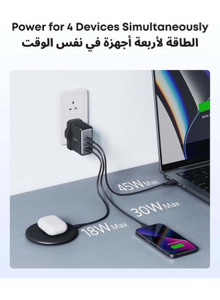USB C Plug, 100W USB C Charger, 736 Charger (Nano II 100W), 3-Port Fast Compact Wall Charger for MacBook Pro/Air, Google Pixelbook, ThinkPad, Dell XPS, iPad Pro, Galaxy S26/ S25/S24, iPhone 17/16/15 Black - view 3