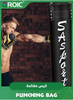 GROIC Punching Bag for Adults,120CM Oxford Heavy Boxing Bag Set, Hanging Bag with Punching Gloves, Hand Wraps, Chains,Taekwondo Home Gym Training Kickboxing for Muay Thai, MMA  - Image 5