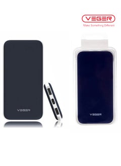 VEGER 25000 mAh Power Bank 92.5 Watt, Stay Charged On-The-Go Power Bank in Sleek Black Finish  - Image 1