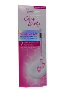 Glow & Lovely Advanced Multivitamin Moisturizing Cream and Sunscreen 50g  - Image 1