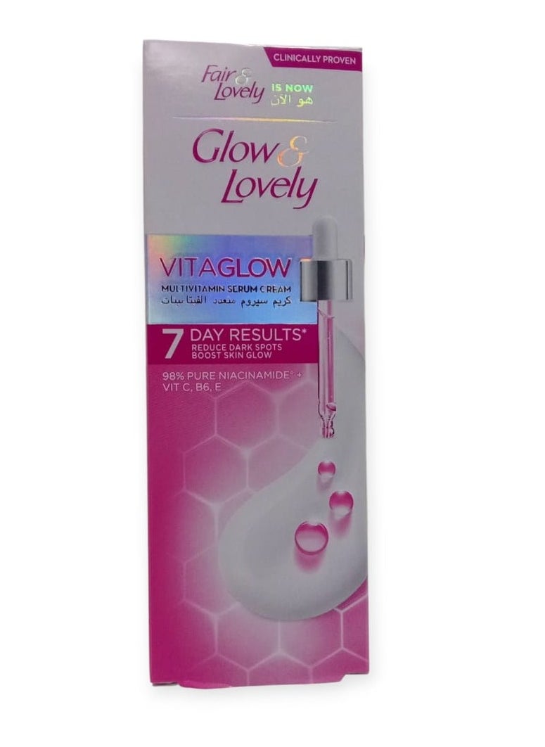Glow & Lovely - Advanced Multivitamin Moisturizing Cream and Sunscreen 50g - Image 1