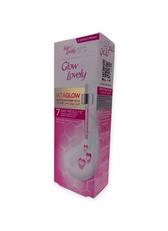Glow & Lovely Advanced Multivitamin Moisturizing Cream and Sunscreen 50g  - Image 2