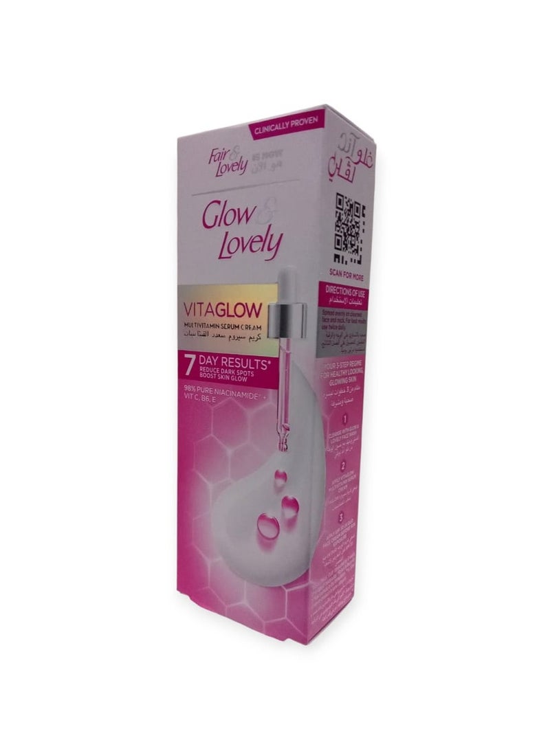 Glow & Lovely - Advanced Multivitamin Moisturizing Cream and Sunscreen 50g - Image 1