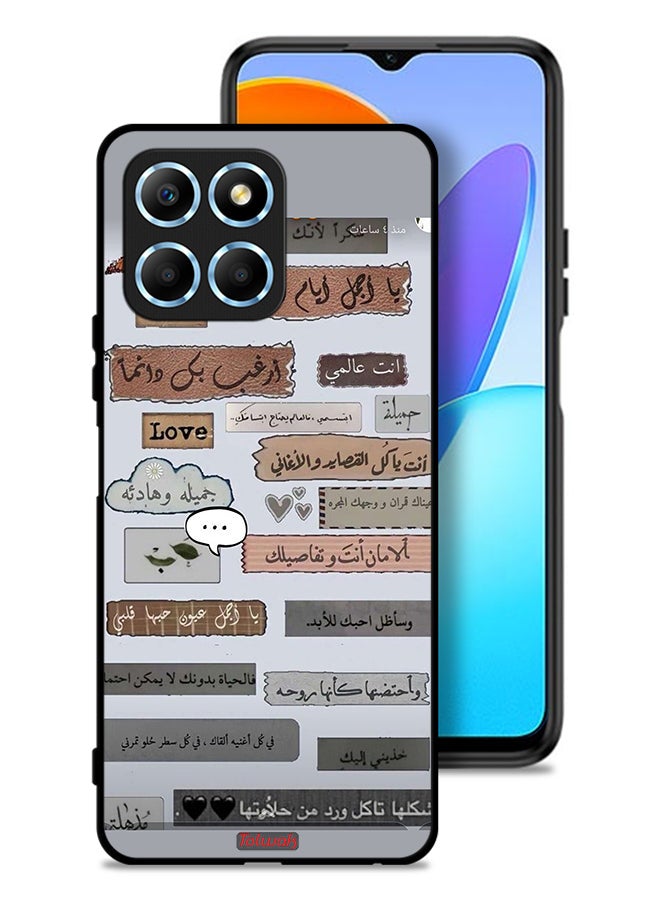 Tolwak Honor X6 Protective Case Cover Arabic Love Quotes - Image 1