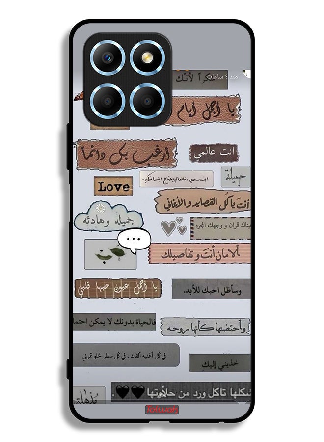 Tolwak Honor X6 Protective Case Cover Arabic Love Quotes - Image 2