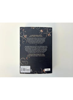 El libro de Azrael / The Book of Azrael  - Image 3