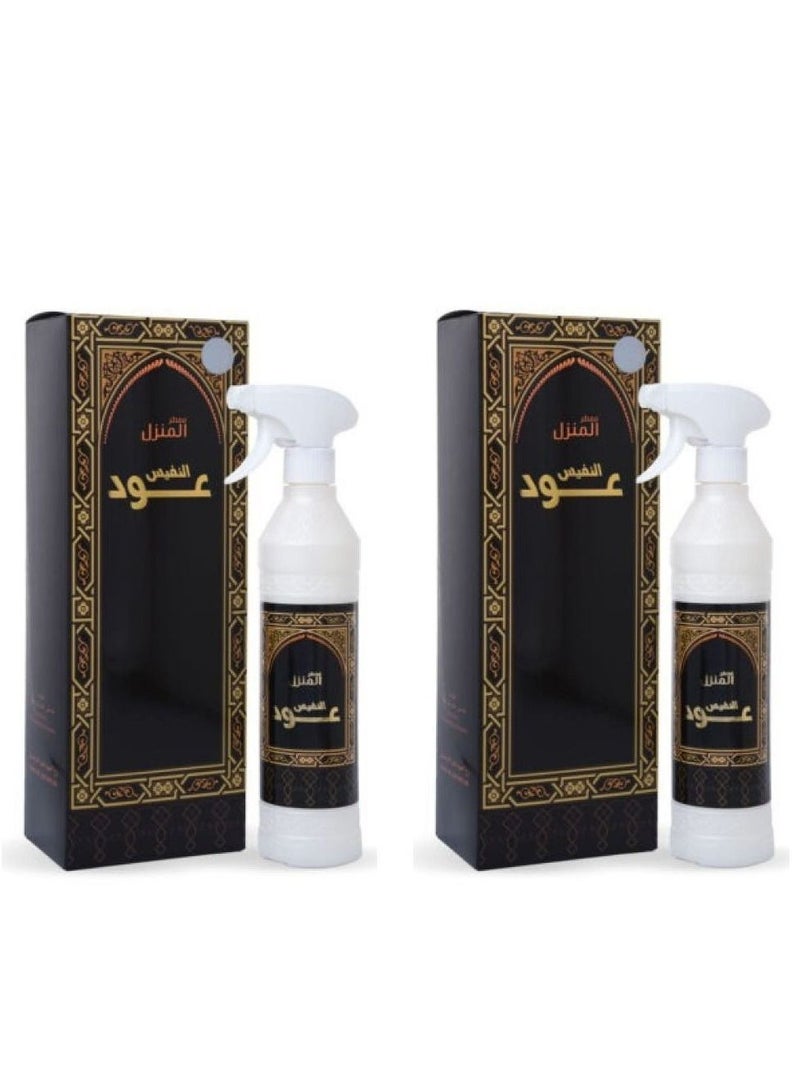 بانافع معطر المنزل النفيس بانافع 2 قطعه