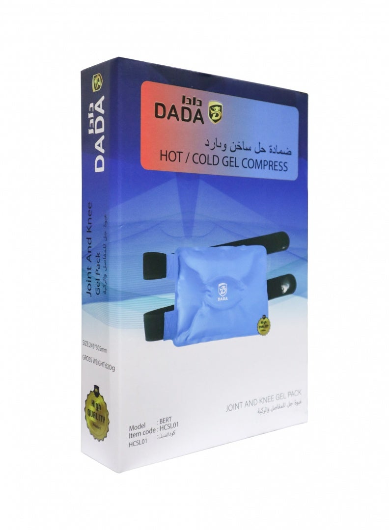 DADA Joint and Knee Hot/Cold Gel Compress Pack, Model HCSL-01
