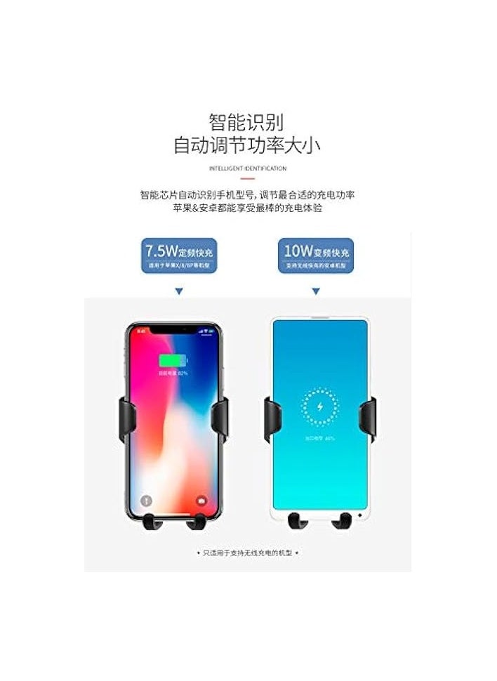 Wireless Charger with Gravity Car Mount Holder