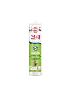 Asmaco Asmaco 2540 Silicone Sealant - Beige - 280 Ml - Set of 01 