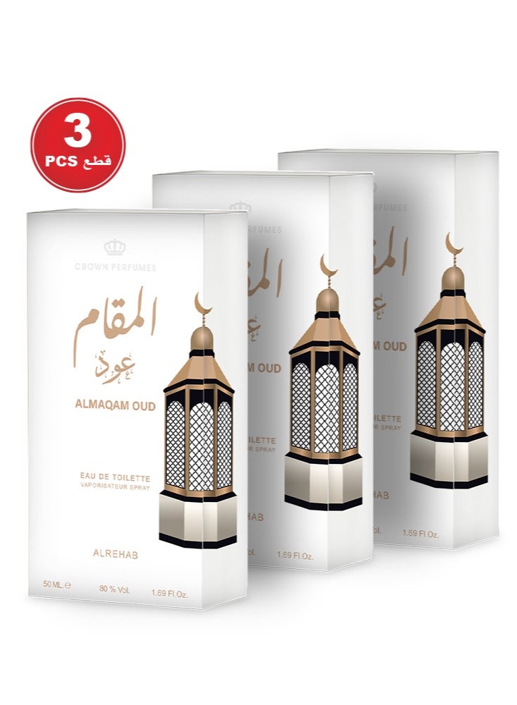 الرحاب عطر المقام عود 50 مل - 3 حبات - Image 1