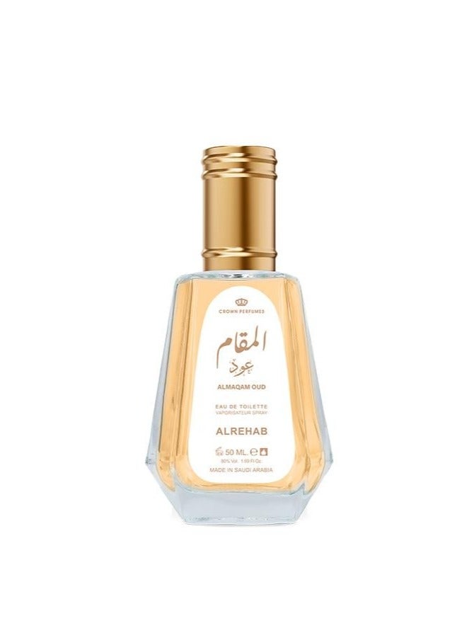 الرحاب عطر المقام عود 50 مل - 3 حبات - Image 2