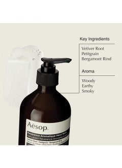 Aesop Aesop Reverence and Resurrection Aromatique Hand Wash Set | Gently Cleanses, Exfoliates, and Leaves Hands Smooth, Purified, and Refreshed | 16.9 Oz  - Image 2