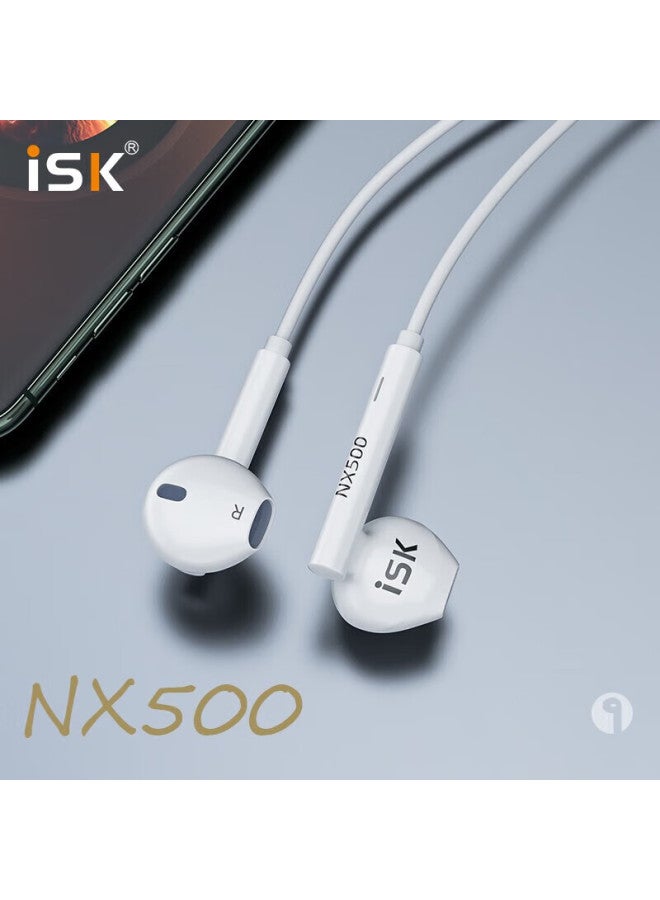 Isknx500 Long-line Monitoring Earphones, High-fidelity In-ear, For Mobile Phones And Computers, Karaoke, Streamers, Music Recording, Compatible With Android And Apple, Without Microphone, White - Image 1