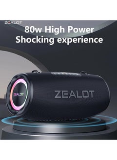 Zealot ZEALOT S87 Bluetooth Speaker, 80W Portable Speaker Loud with Deep Bass,IPX6 Waterproof Speaker with LED Light, PowerBank,Bluetooth 5.2, Outdoor Speaker,Large Bluetooth Speaker for Camping,Travel  - Image 2