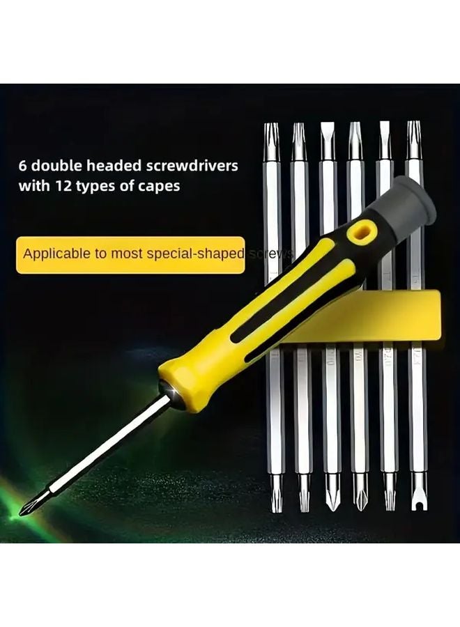 12 في 1 مجموعة مفك براغي مزدوجة الغرض مثقاب متعدد الوظائف للهواتف الذكية والأجهزة اللوحية - Image 2