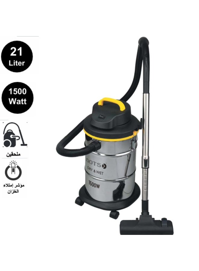 دوتس مكنسة كهربائية درام 1500 واط سعة 21 لتر للسوائل والغبار مع مؤشر امتلاء - Image 2