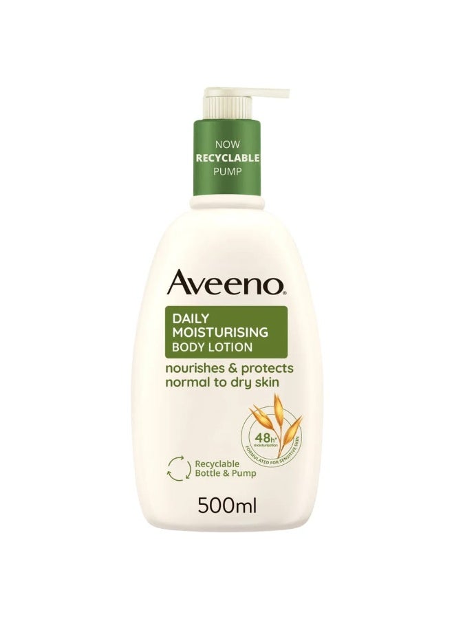 لوشن ترطيب يومي من أفينو ٥٠٠ مل