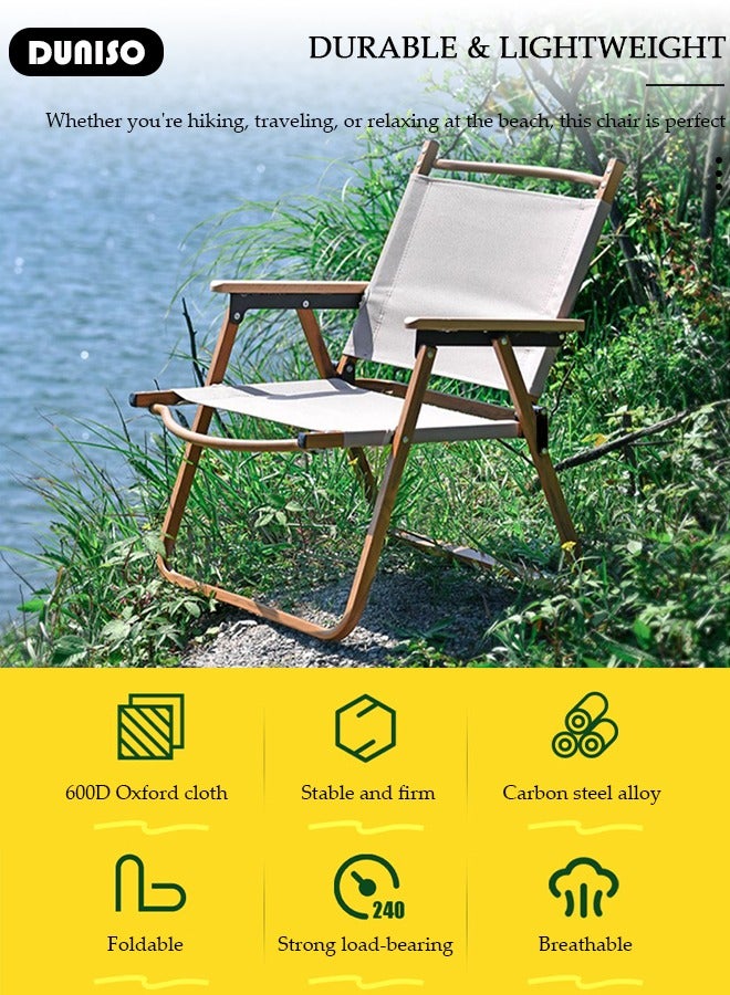DUNISO Folding Camping Chair, Lightweight Backpacking Chair, Portable Collapsible Ultralight BBQ Furniture, Wood Armrest Metal Frame Travel Chair, Compact Beach Chair for Hiking, Fishing, Travel, Beach ,BBQ - Image 2