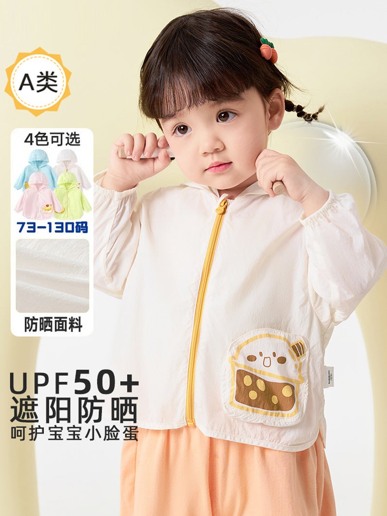 Kidsren'S Clothing 2025 Kidsren'S Summer Sun Protection Clothing For Boys And Girls, Fashionable, Light And Quick-Drying Storage Tops And Jackets - Image 4