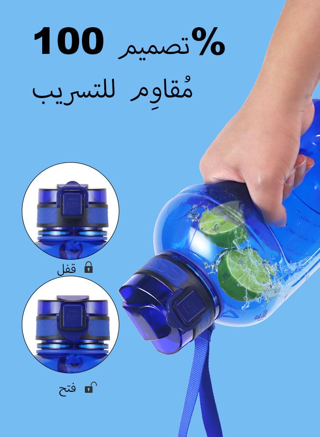 GIFUBOWA Large Motivational Water Bottle with Straw 2L Time Marker BPA Free for Sport and Fitness - Image 4