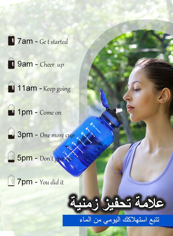 GIFUBOWA Large Motivational Water Bottle with Straw 2L Time Marker BPA Free for Sport and Fitness - Image 5