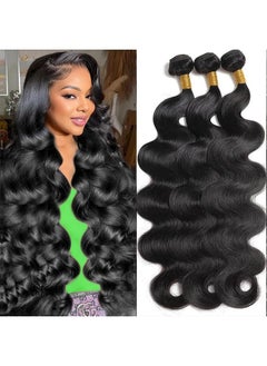 12A Body Wave Bundles Human Hair 16 18 20 Inch Human Hair Bundles 100% Unprocessed Brazilian Virgin Hair 3 Bundles Weave For Black Women Natural Color