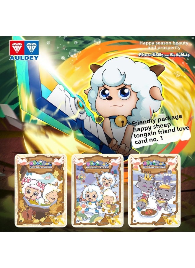 null - Genuine Pleasant Goat And Grey Wolf Animation Happy Friendship Card Peripheral Guardian Card A Whole Box Of Blind Box TV Edition-Color:[Product] Armor - God Of War Bag (second Edition)-Specifications:End Box For Sale - Image 1