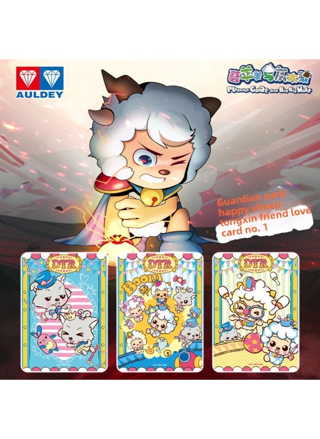 null - Genuine Pleasant Goat And Grey Wolf Animation Happy Friendship Card Peripheral Guardian Card A Whole Box Of Blind Box TV Edition-Color:[Product] Armor - God Of War Bag (second Edition)-Specifications:End Box For Sale - Image 1