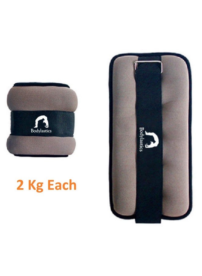 Bodylastics أوزان كاحل Bodylastics 2 كجم (2 كجم × 2 = 4 كجم) صديقة للبشرة ناعمة من النيوبرين أحزمة قابلة للتعديل للجنسين للمشي، الجري، تدريب القوة، تمارين اللياقة البدنية، - Image 2