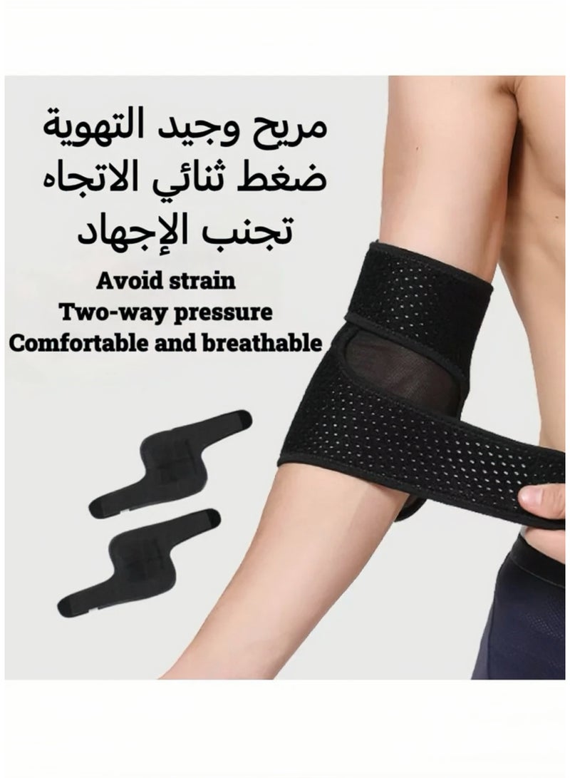 Lee Yon 2-Piece Elbow Brace,Adjustable Elbow brace With Dual-Spring Stabilizer Tennis Compression Sleeve for Golfer's and Tennis Elbow,weightlifting, Tendonitis,Arthritis, Sports Injury Recovery, Sports Protective Equipment, Black - Image 1