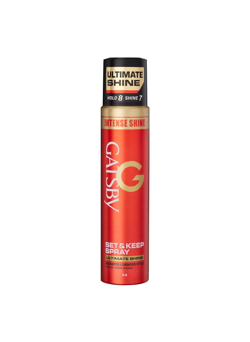 GATSBY Gatsby Set  Keep Hair Spray  Ultimate Shine 250ml  Maximum Hold  Luminous Finish  UV Protection  NonSticky Formula  Residue Free Styling  Long Lasting  Compact  Dermatologically Tested  - Image 1