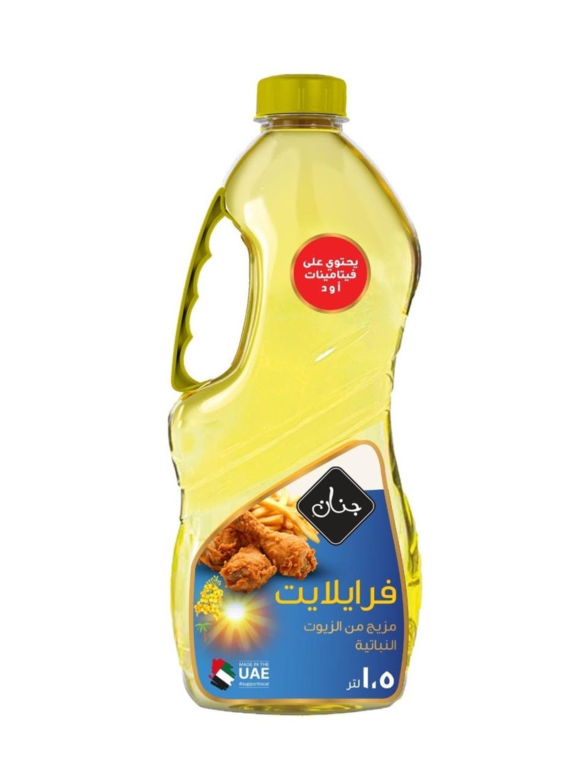 Jenan Blended Vegetable Oil - Image 2
