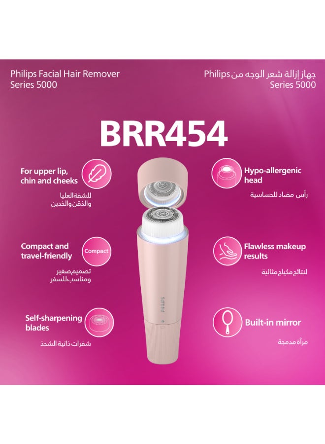 فيليبس ماكينة إزالة شعر الوجه للنساء | بدون ألم ولطيفة على الشفة العلوية والذقن والخدين | مرآة مدمجة مع ضوء ليد | فرشاة تنظيف| صغيرة الحجم ومحمولة | (BRR454/03) - Image 2