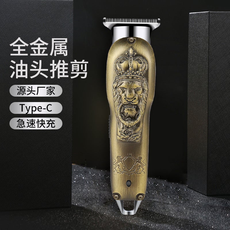 Metal Retro Oil-Head Electric Clipper Hair Salon Carving Gradient Electric Clipper Hair Clipper Home Hair Clipper Charging - Image 2
