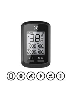 Odometer, Bike Gear，Bicycle GPS speedometer,Bicycle Speedometer,Bicycle Speedometer,Universal Mechanical Odometer,Bicycle Mechanical Stopwatch - pzsku/Z9532CE0667AF4AAB8027Z/45/_/1740967711/3b77279b-68c2-455c-8d5e-e31863048f4c