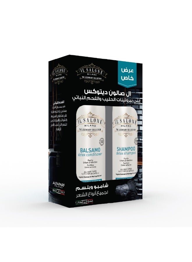 IL SALONE Detox Shampoo & Conditioner Promo Pack - Image 1