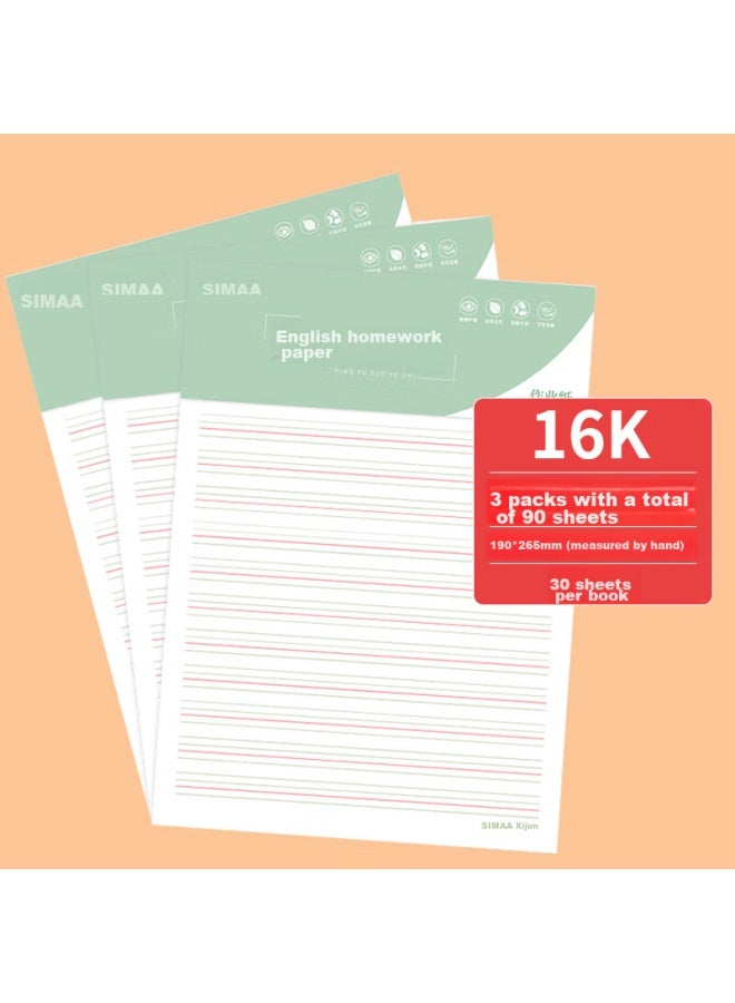 Simaa 3-pack ورق واجب منزلي إنجليزي، دفتر تدريب الطلاب للحروف الأبجدية والبادئ، ورق إنجليزي، 16k 30 ورقة، أداة تعليمية لطلاب المدارس الثانوية - Image 1