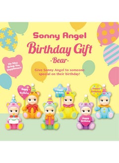 Sonny Angel Sonny Angel Birthday Gift Bear 2021 - Original Mini Figure / Edition - 1 Sealed Blind Box, Multicolor  - Image 2