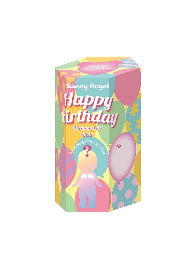 Sonny Angel Sonny Angel Birthday Gift Bear 2021 - Original Mini Figure / Edition - 1 Sealed Blind Box, Multicolor  - Image 1