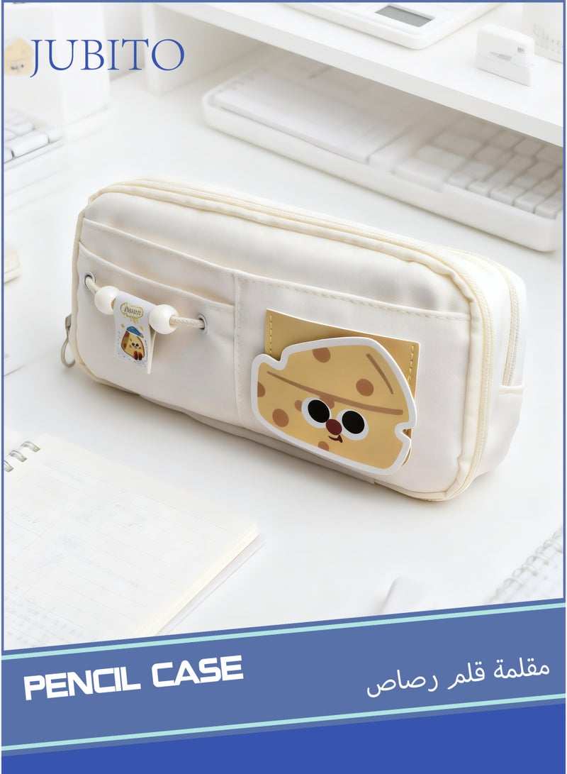 JUBITO pencil case, large capacity, compartmentalized pencil case, cheese cartoon pattern, high-quality new beige pencil case - Image 1