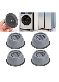 Yuwell Pack Of 4 Pcs Anti Vibration Shock Pads  - Image 1