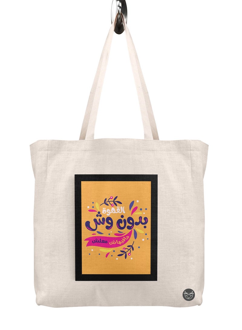 Canvas bag with coffee time design print