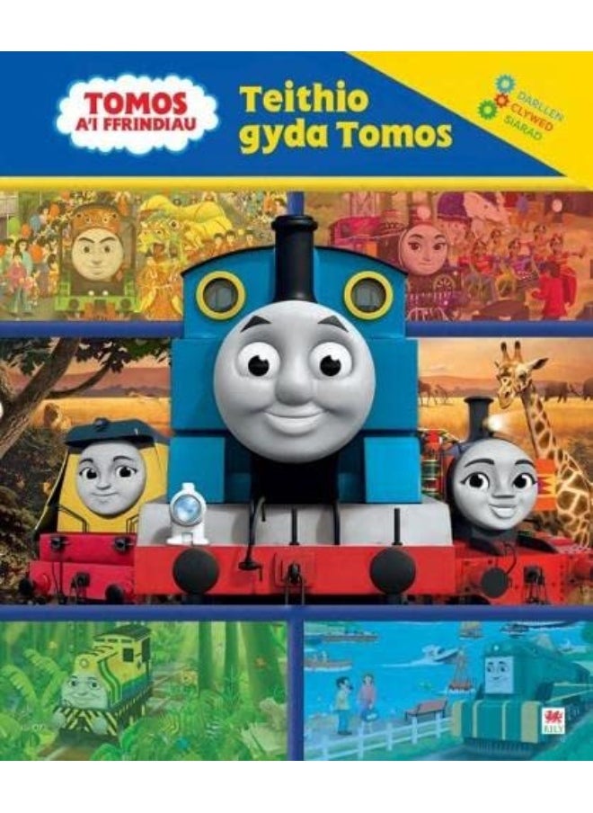 Teithio gyda Tomos 