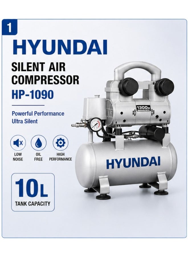 هيونداي ضاغط هواء صامت هيونداي HP-1090 سعة 10 لتر 1300 واط ضغط 120 PSI - Image 2