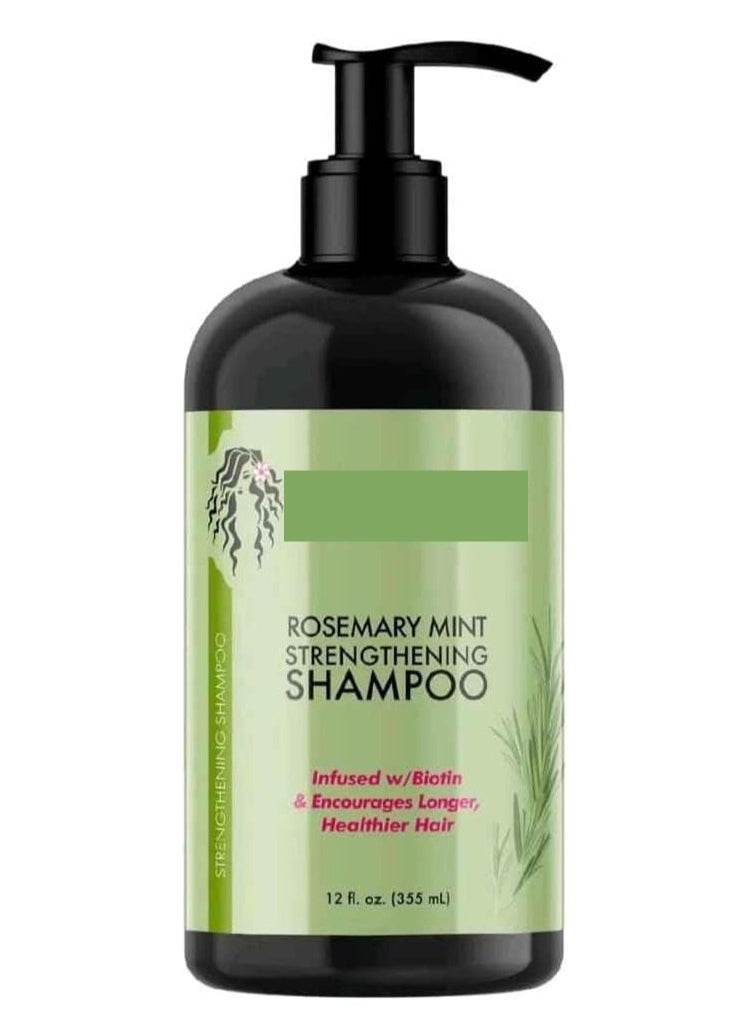 DubaiGallery - Organic Rosemary Shampoo, Conditioner and Mask Combo Set of 3 - infused with Biotin fot Strong Healthy Hair Growth. - Image 1