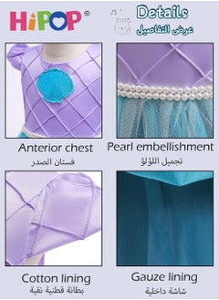 HIPOP Girls Princess Dress Up with Bustle,Cosplay Costume,Birthday Party Outfits,Blue Mermaid Dress with Support,110cm  - Image 4