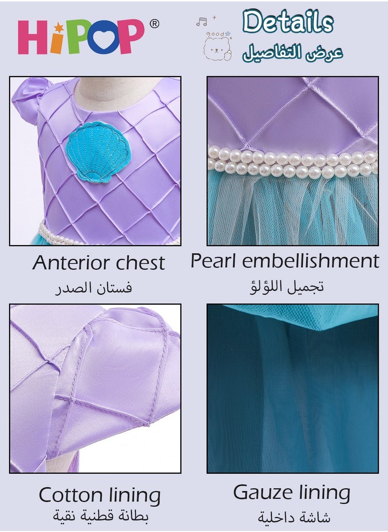HIPOP Girls Princess Dress Up with Bustle,Cosplay Costume,Birthday Party Outfits,Blue Mermaid Dress with Support,110cm  - Image 4